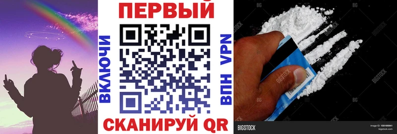 ссылка на мегу ONION  Кисловодск  Amphetamine Premium 