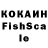 Экстази VHQ DGXpro