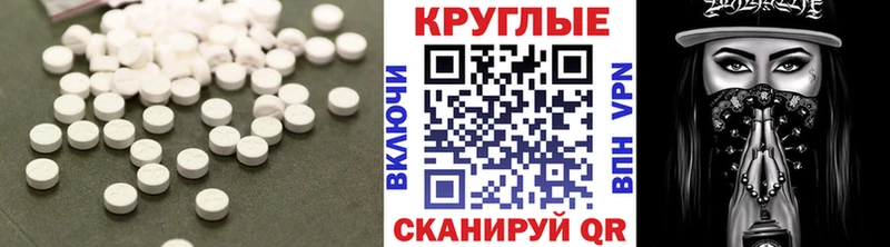ЭКСТАЗИ louis Vuitton  Кисловодск 