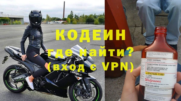 твердый Коряжма