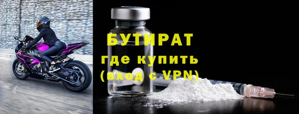 твердый Коряжма