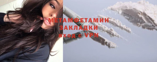 твердый Коряжма