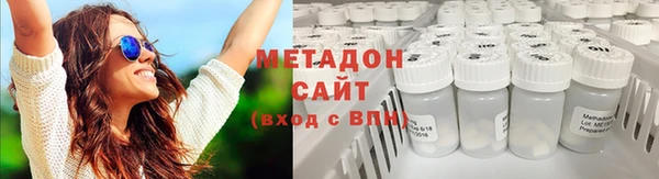 скорость mdpv Корсаков