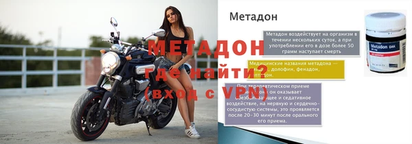 трава Зерноград