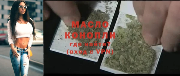 твердый Коряжма