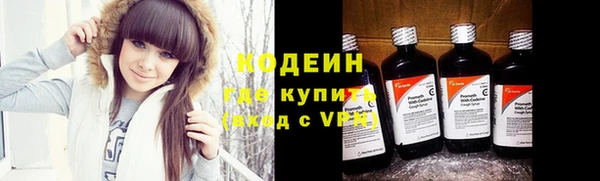 скорость mdpv Корсаков