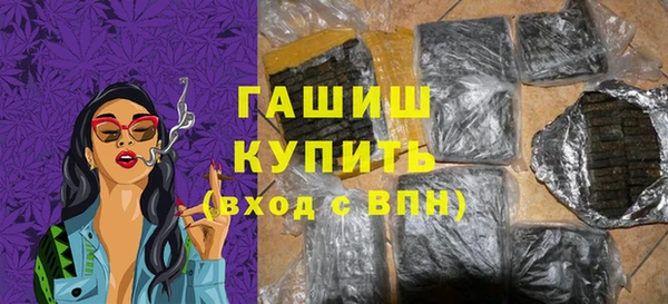 скорость mdpv Корсаков