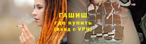 твердый Коряжма
