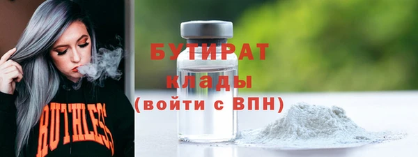 твердый Коряжма