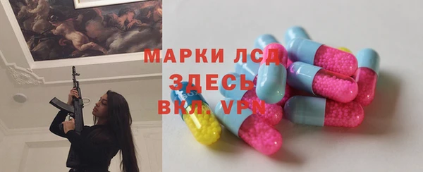 скорость mdpv Корсаков