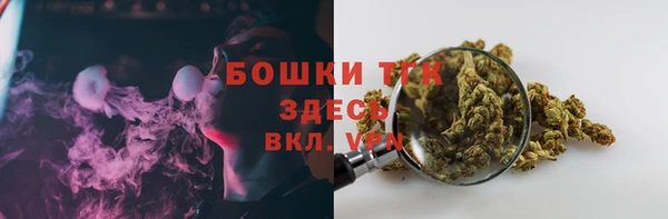 наркотики Костерёво
