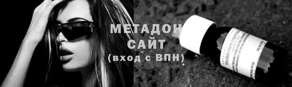 скорость mdpv Корсаков
