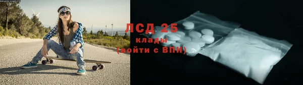 скорость mdpv Корсаков