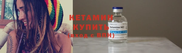 скорость mdpv Корсаков