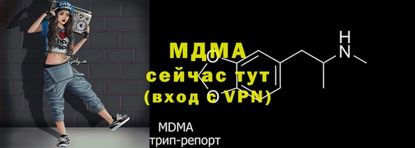 a pvp Бугульма