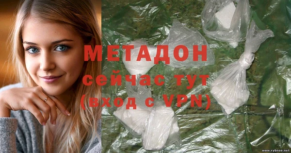 скорость mdpv Корсаков