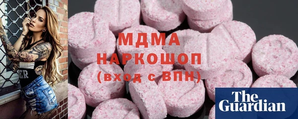 твердый Коряжма