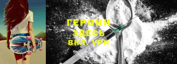 наркотики Костерёво