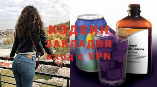 скорость mdpv Корсаков