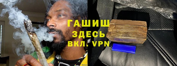 твердый Коряжма