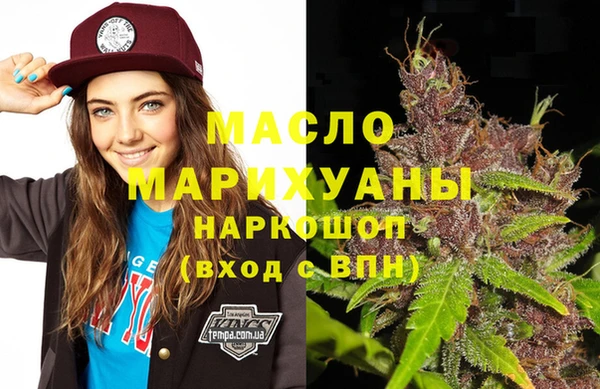 твердый Коряжма