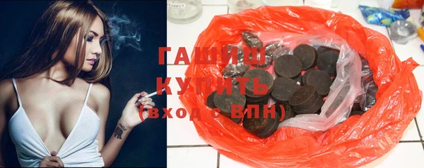 твердый Коряжма