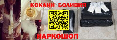 каннабис Донской