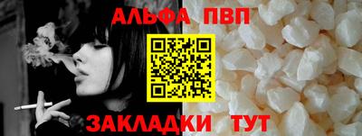 каннабис Донской
