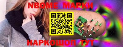 каннабис Донской