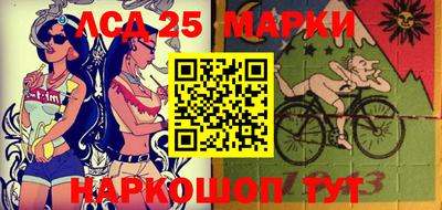 метамфетамин Дубна