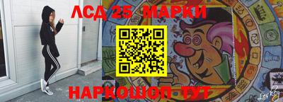 метамфетамин Дубна