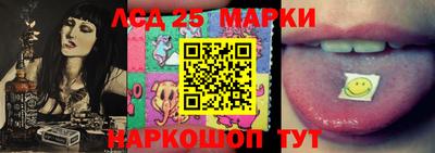 каннабис Донской