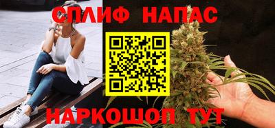 прущие крисы Донецк