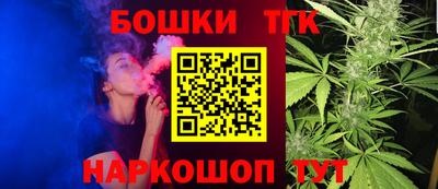 прущие крисы Донецк
