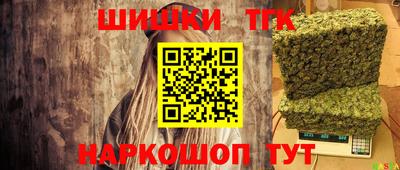 метамфетамин Дубна