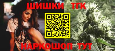 каннабис Донской