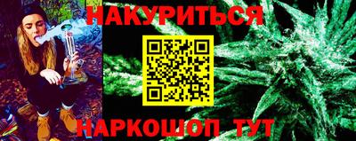 метамфетамин Дубна