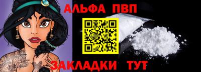 каннабис Донской