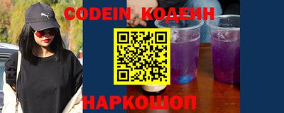 каннабис Донской