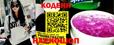 метамфетамин Дубна