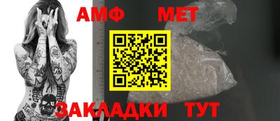каннабис Донской