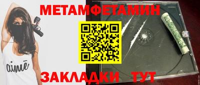 каннабис Донской
