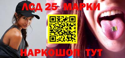 метамфетамин Дубна
