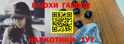 каннабис Донской