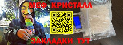 каннабис Донской
